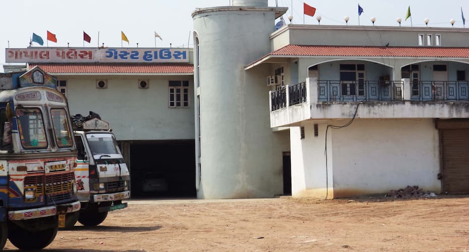 Hotel Gopal Palace And Guest House, Ahmedabad 2